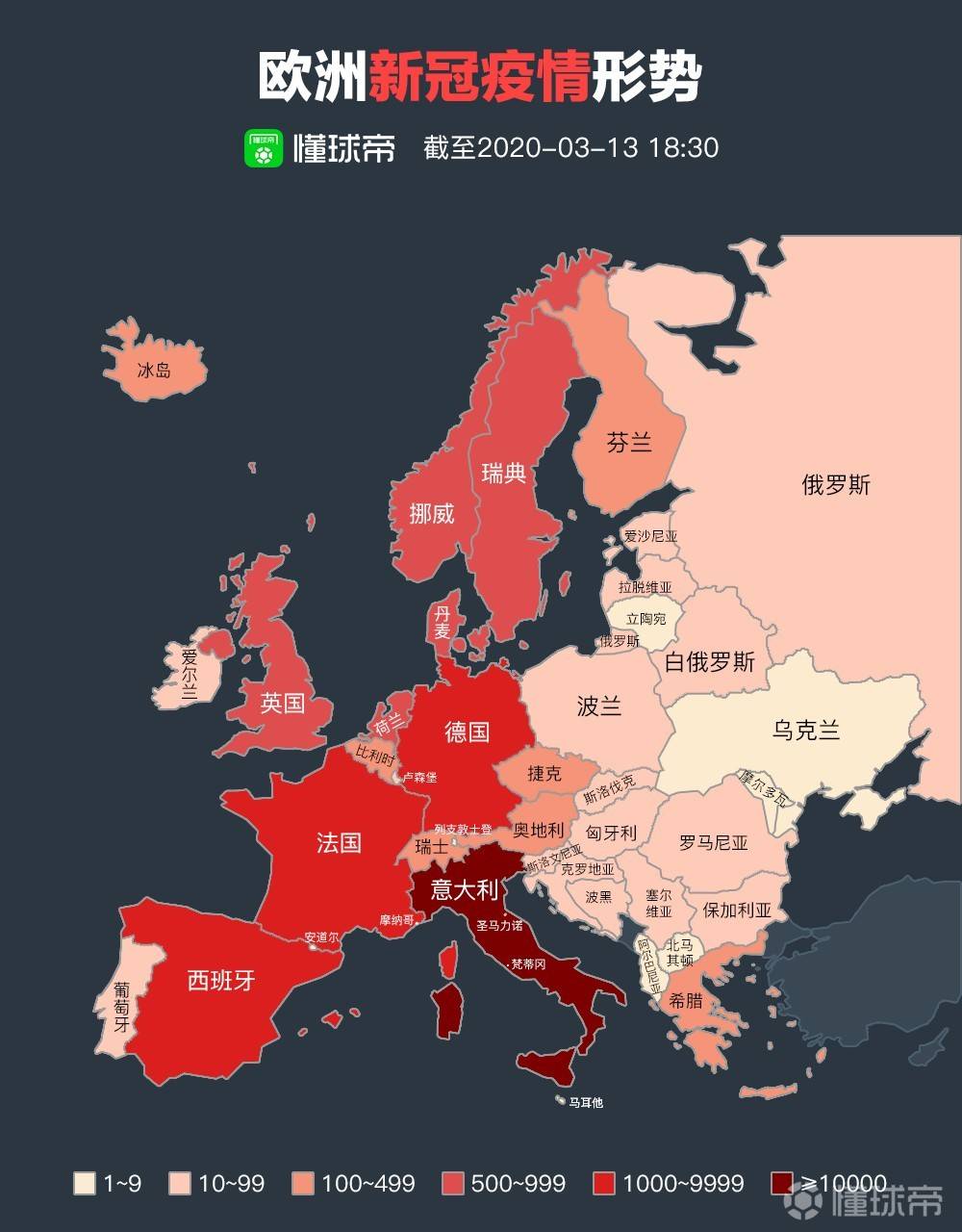 感染新冠肺炎有什么影响,感染新冠会影响寿命吗