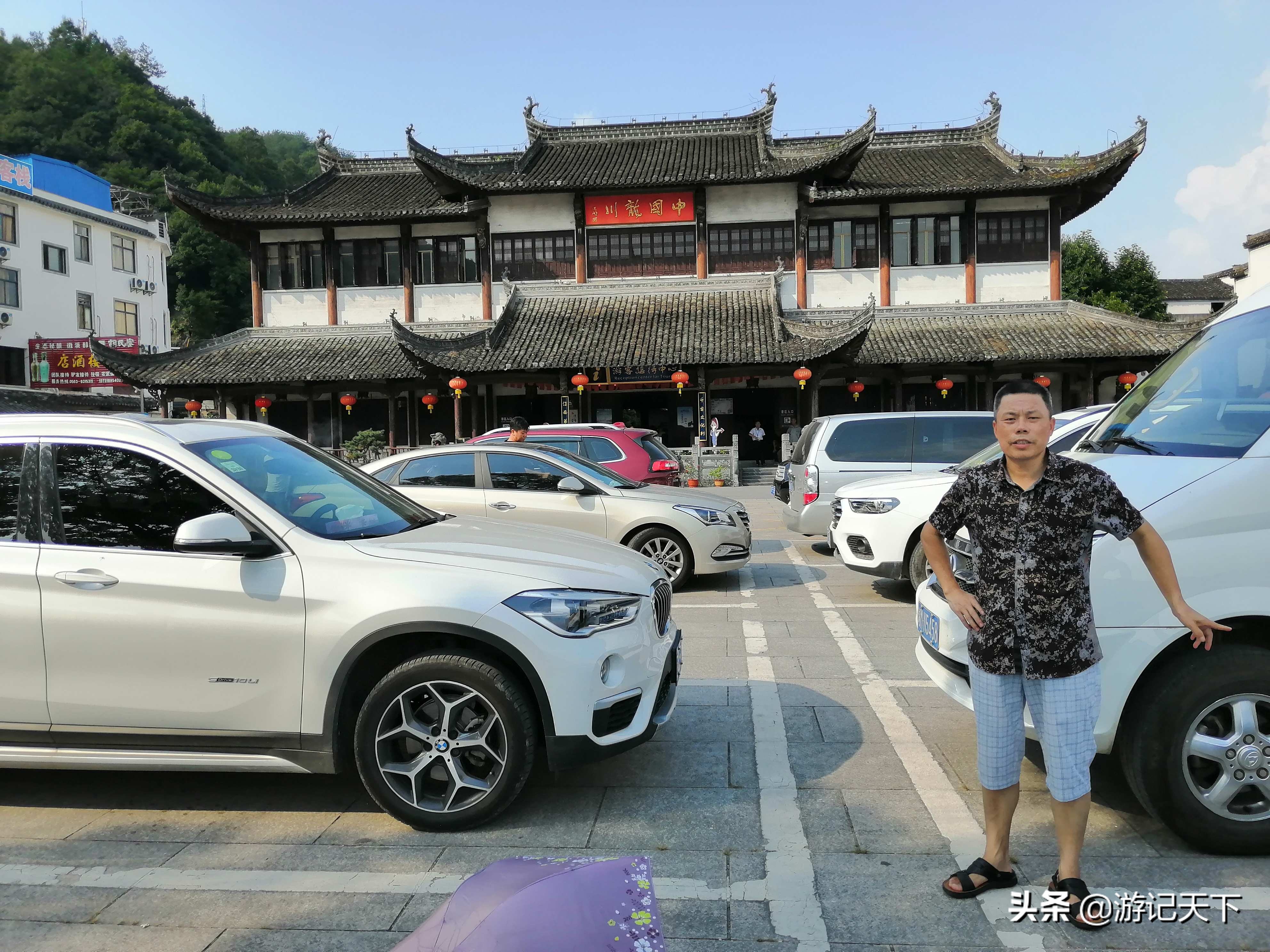 龙川新龙川,龙川东至龙川西