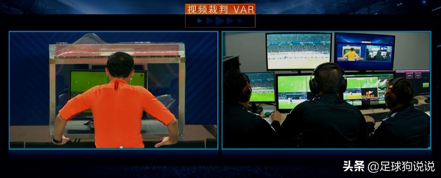 中超争议裁判名场面,中超名场面无视裁判被罚下场