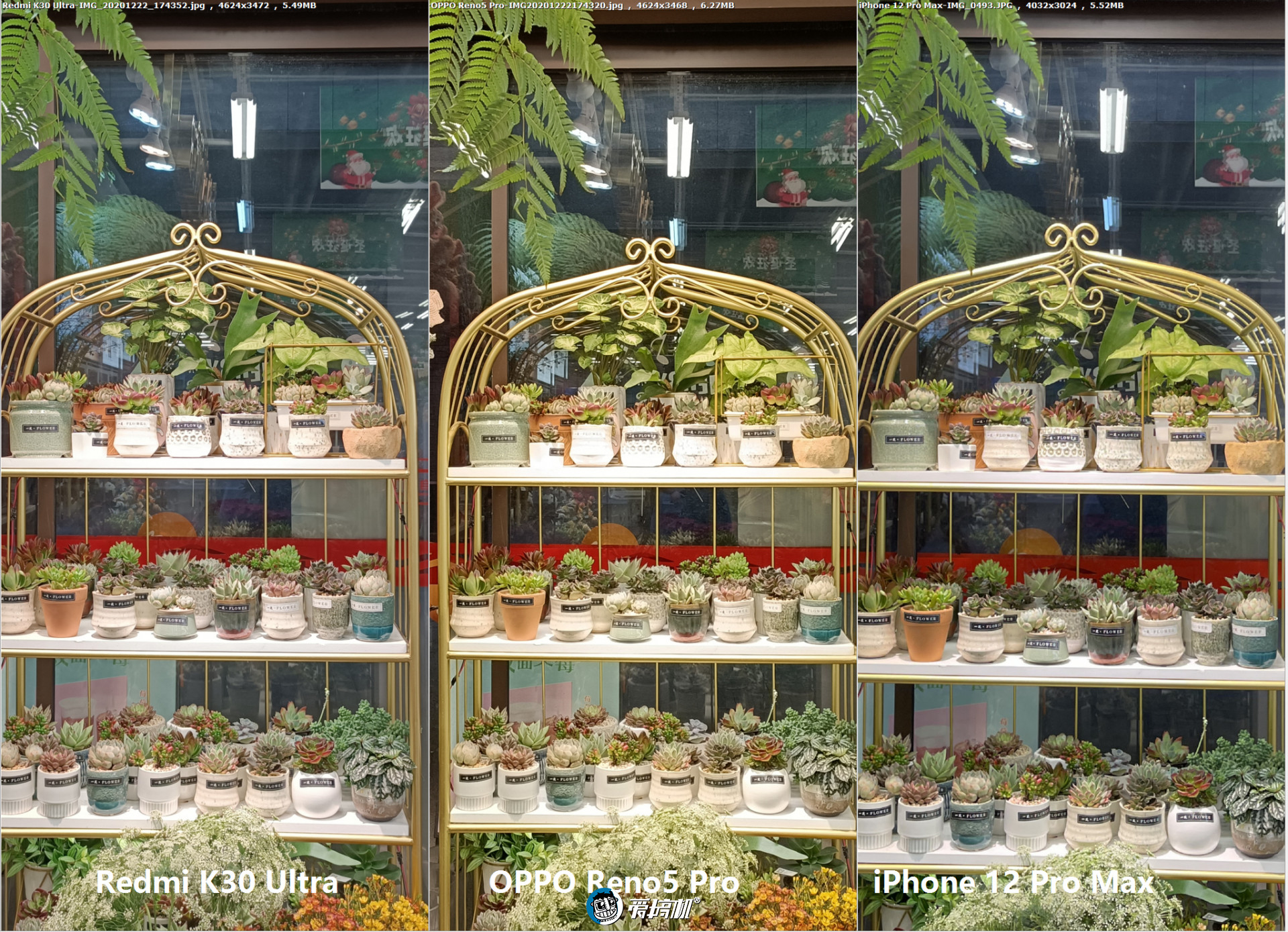 opporeno5pro天玑1000+测评,opporeno5pro5g天玑1000+怎么样