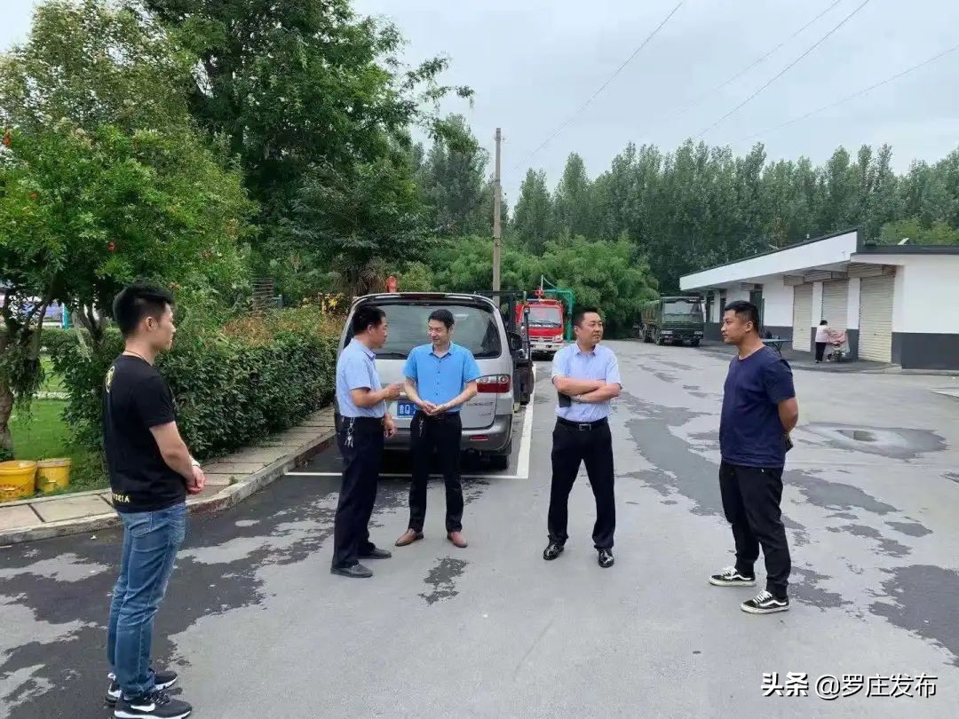 临沂罗庄新闻,罗庄新闻频道