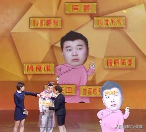 中日友好医院心脑血管专家,中日友好医院看高血压怎么样