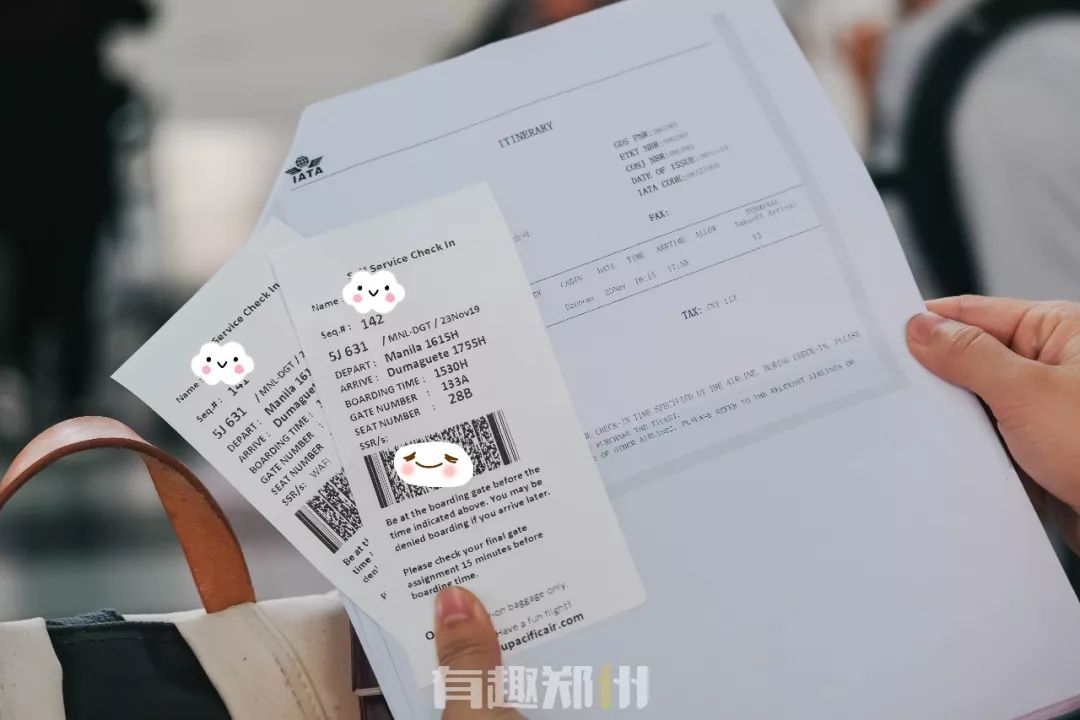 何时去菲律宾旅游最合适,菲律宾旅游攻略七日游自由行