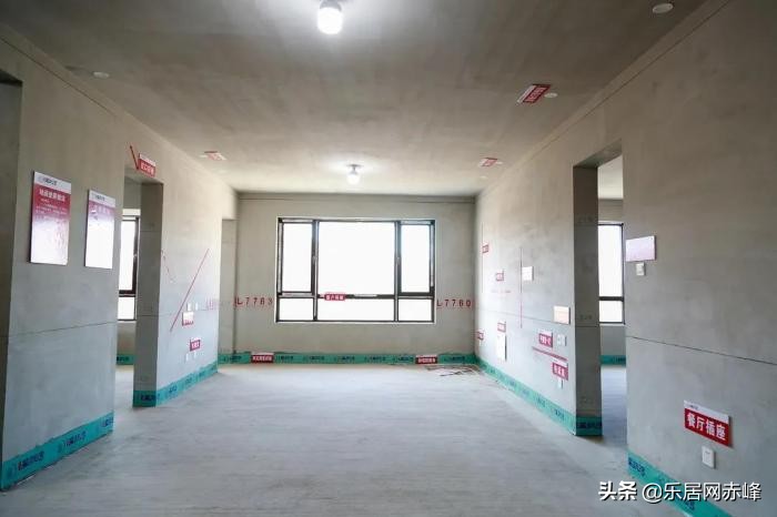 哈达和硕片区都有哪些楼盘,中天星悦湾最新房价