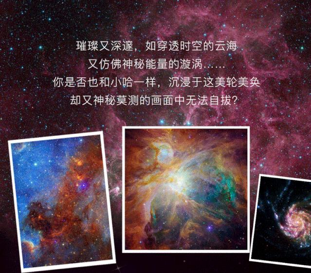 李现咏梅雷佳音,李现宋佳卡地亚