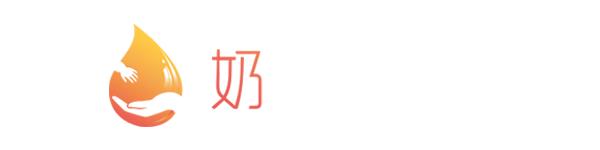 好的奶粉怎么买,宝妈怎么选择一款合适的奶粉