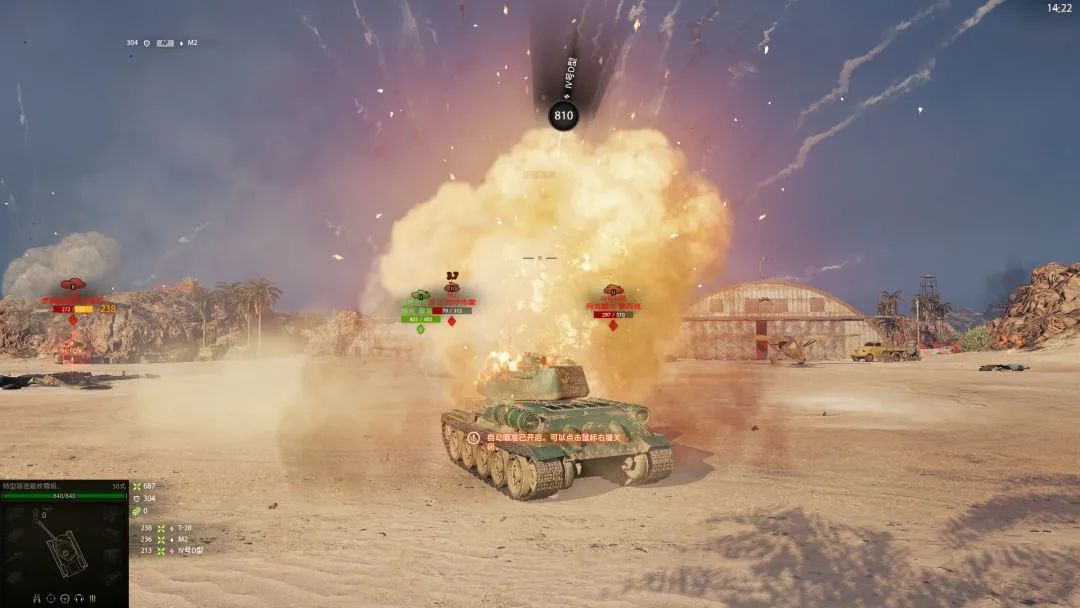 1.11.1版本正式开启！一文为你详细解读解全部更新内容