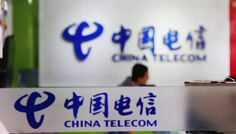 电信大流量卡29元套餐,电信大流量卡19元套餐240g