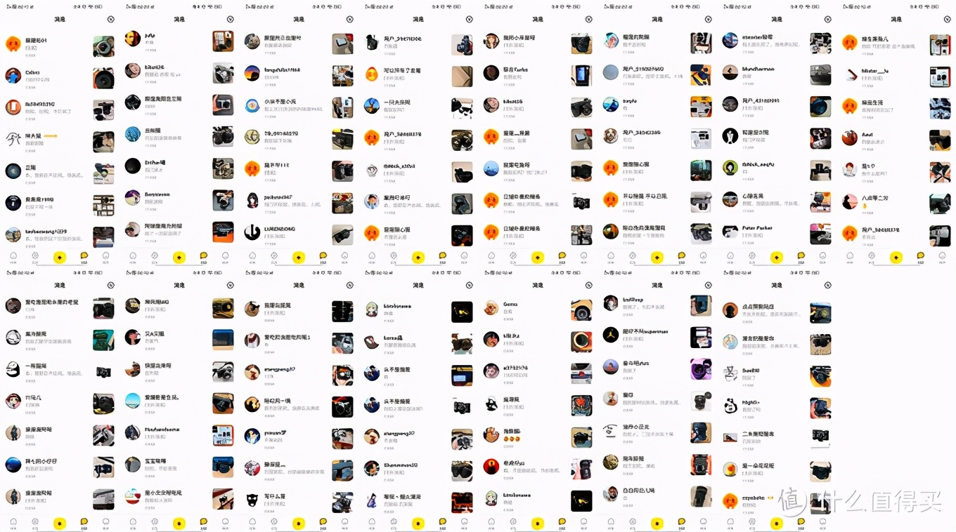 闲鱼二手索尼微单翻新,闲鱼买二手索尼微单要注意什么