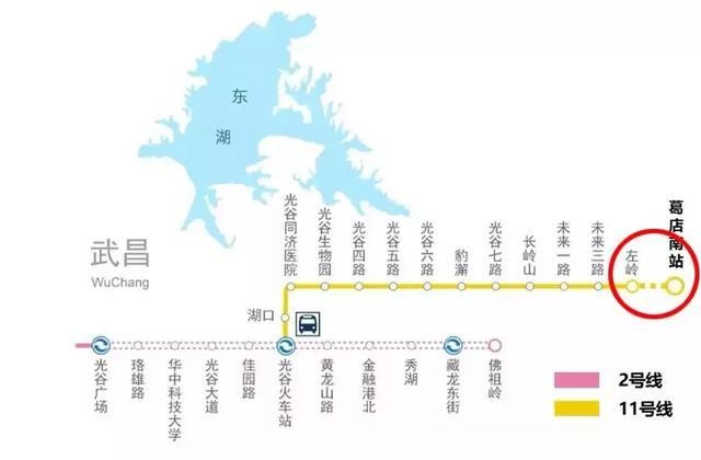 好好谈谈,好好谈谈在线观看