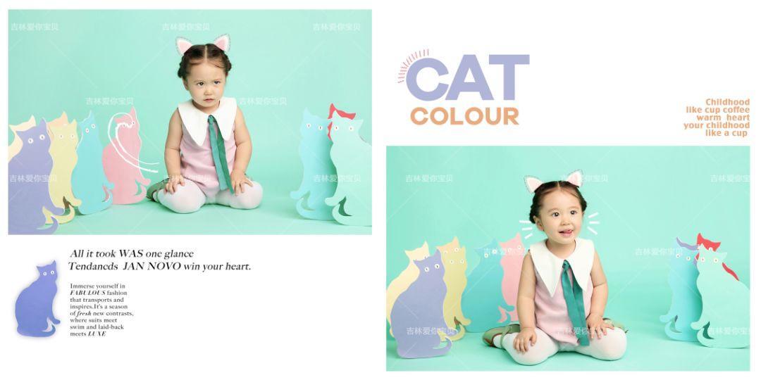 吉林市爱你宝贝,爱你宝贝松原店