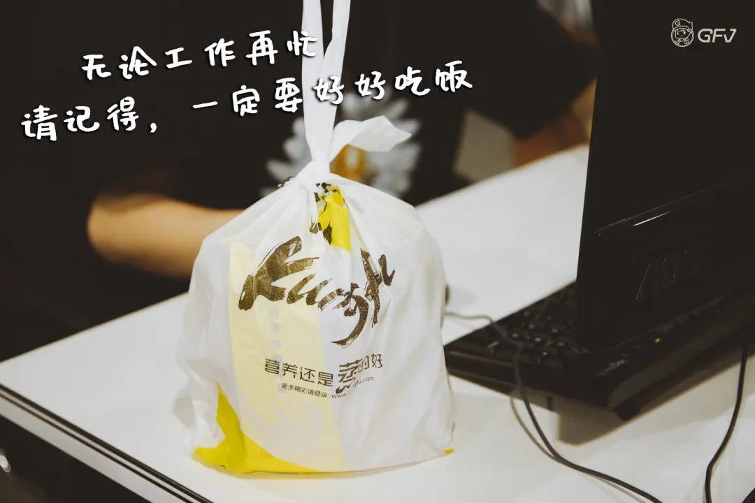 真功夫免费套餐,真功夫全国通用券