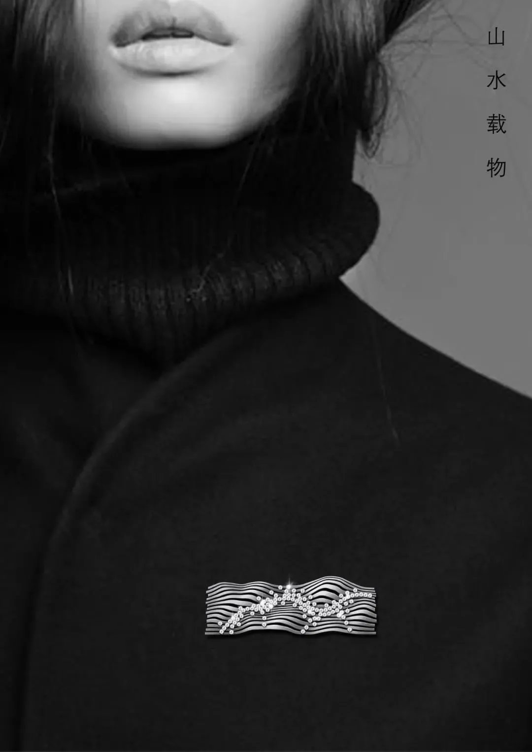 jewelry鐝犲疂璁捐,2018jma鍥介檯鐝犲疂璁捐鑾峰浣滃搧璧忔瀽