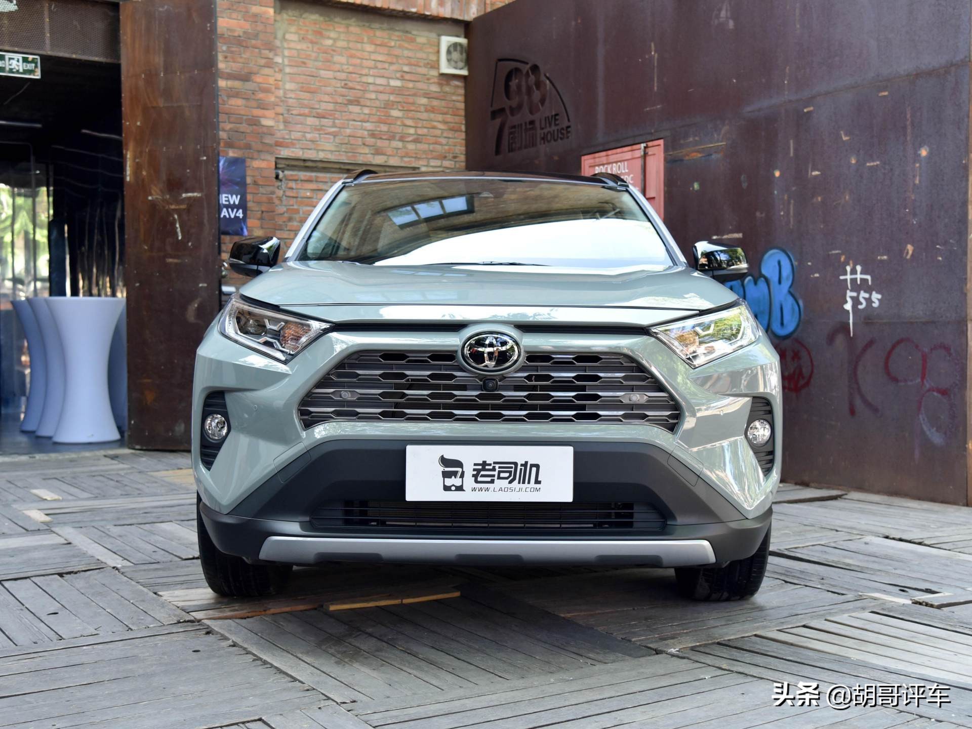 性价比优势碾压同级全新rav4荣放,2.0lrav4四驱试驾