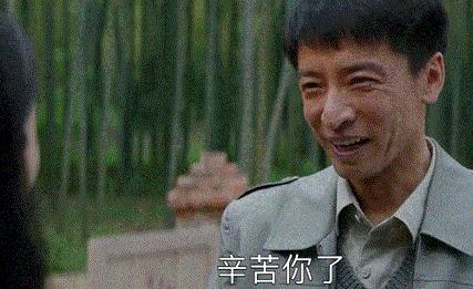 大江大河打脸程家,大江大河四宝打脸