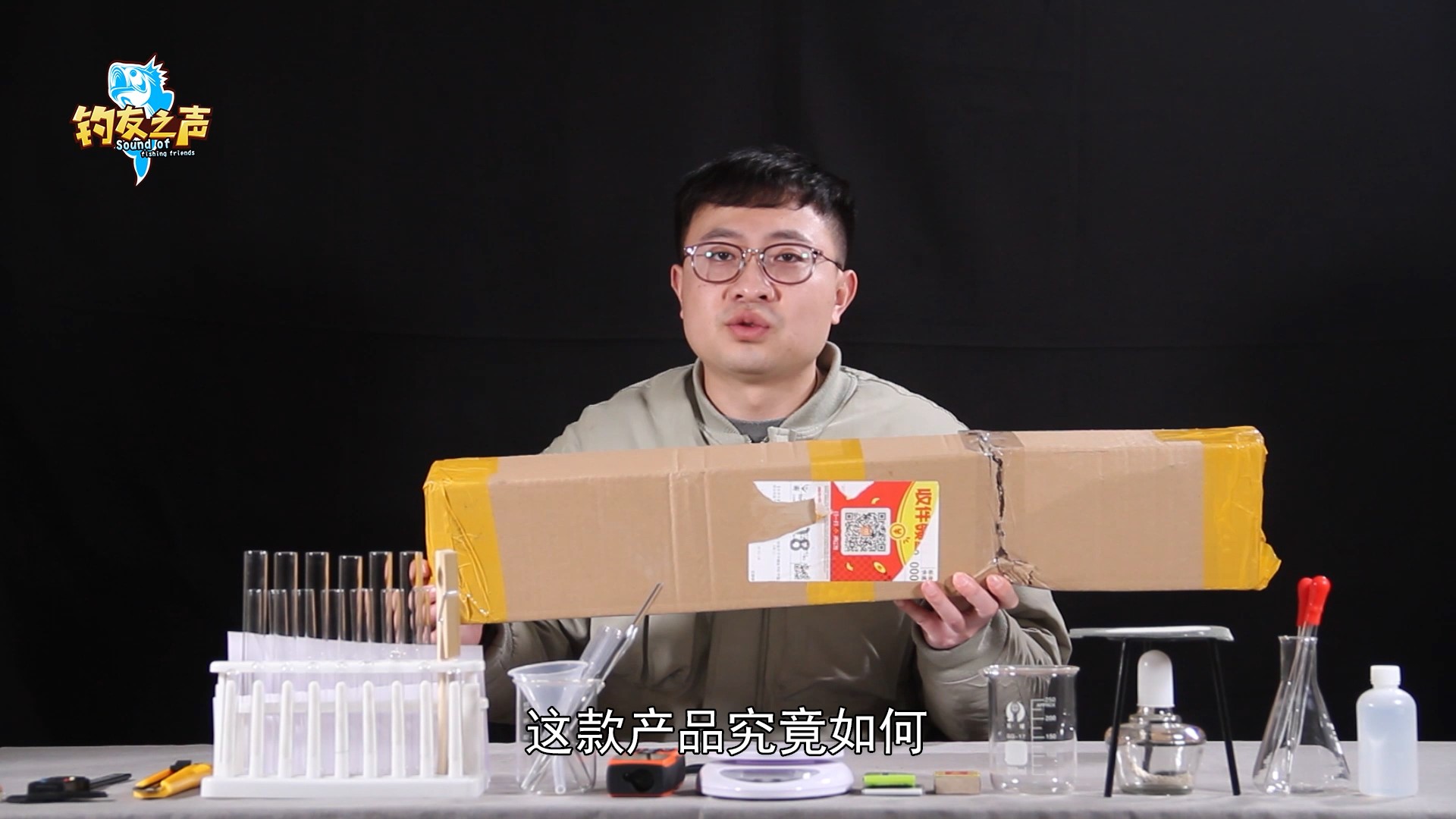 法莱枫影溪流竿怎么样,法莱归源溪流竿怎么样