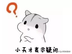 沭阳各镇的来历,沭阳各乡镇以前叫什么名字