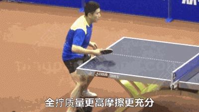 前国手教学反手拧拉技术精髓,从手指僵硬到手法顺畅灵活运用