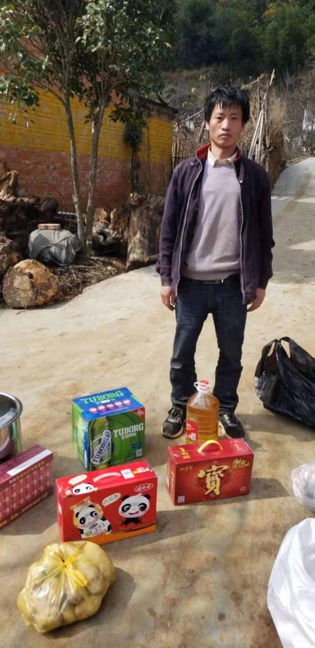 鎶楀嚮鐤儏鏉戞皯浠ｈ喘,鍐滄潙浠ｈ喘鍛橀槻鐤儏