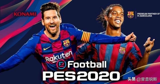 瑞士梅西,梅西打英超6强