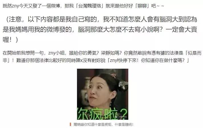 孟庭苇精选歌曲我是歌手,孟庭苇我是歌手