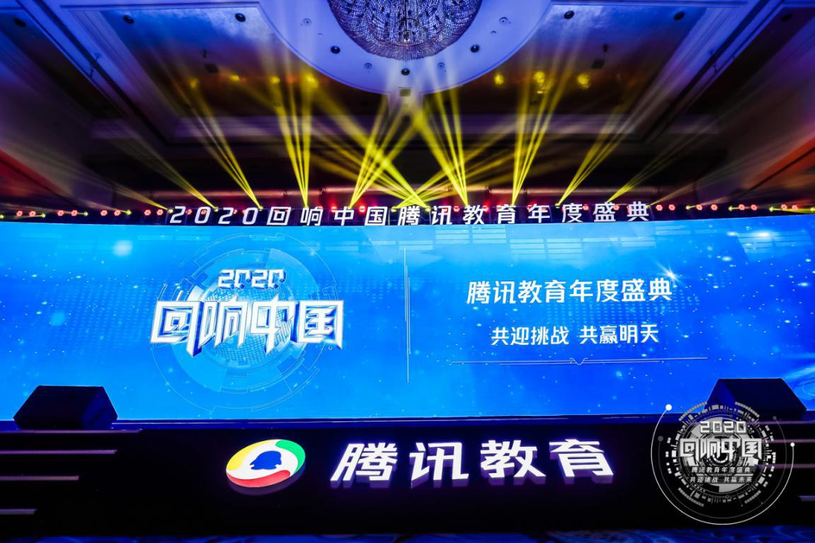 乐艺教育创始人,乐艺教育平台