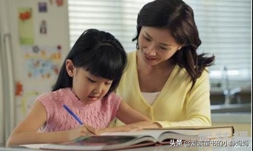 写作业遇到难题该怎么办,面对作业最好的办法