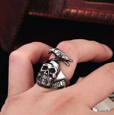 跨境电商侵权商品,跨境电商平台店铺侵权深圳