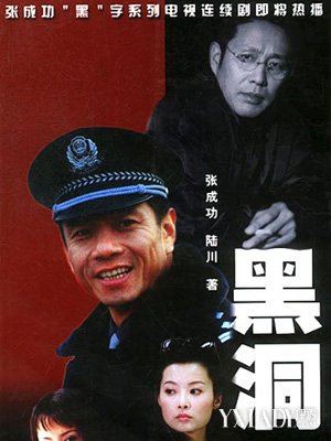 十部最值得看的黑帮电视剧,最经典的十部黑帮电影电视剧