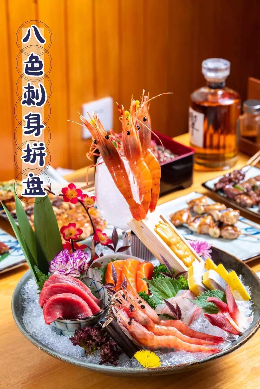 广州排名第一寿司,一口寿司广州