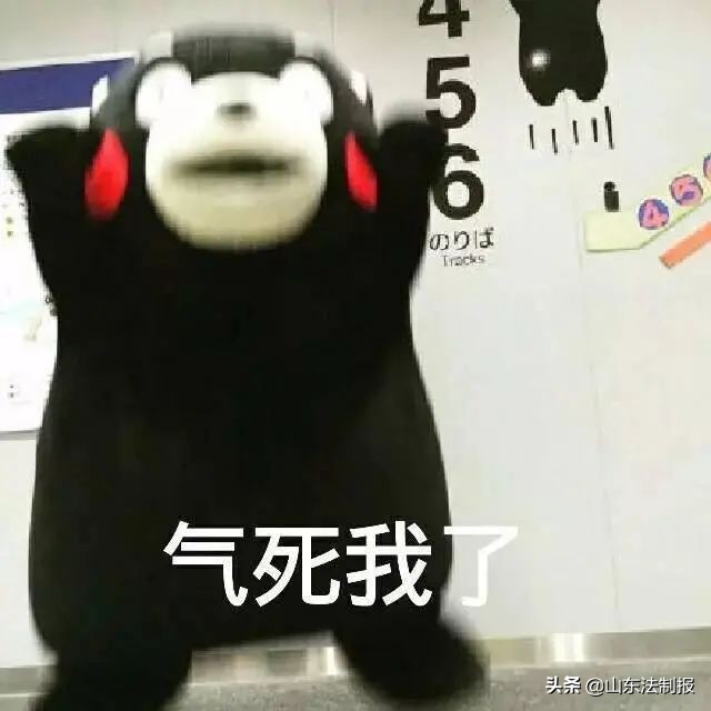 借条变白纸怎么还原,借条变白纸