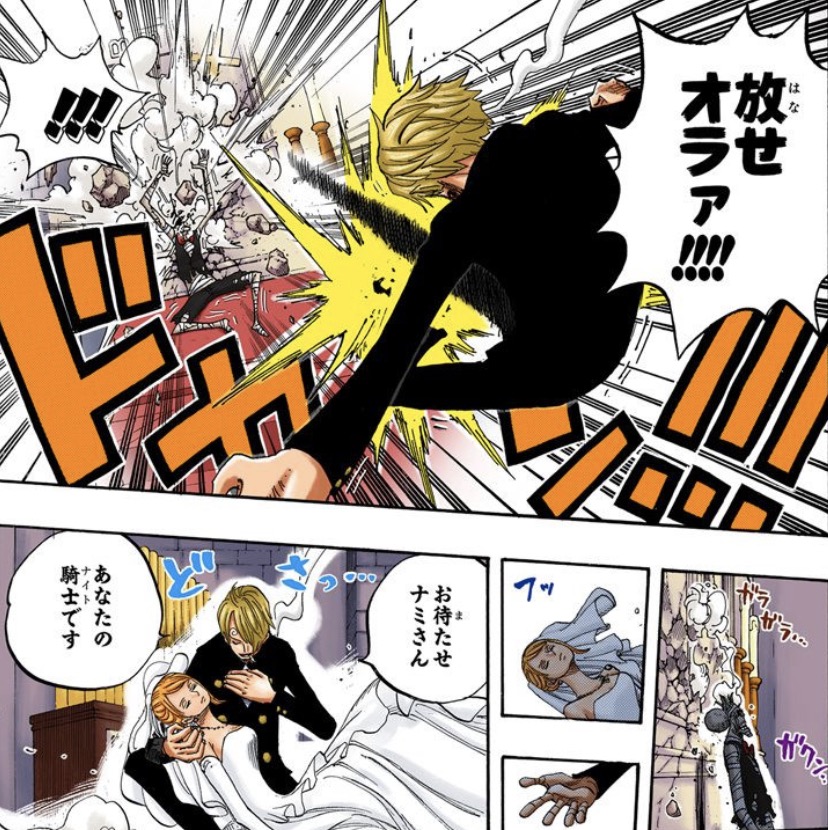 山治血统因子觉醒多少级,文斯莫克山治血统因子觉醒