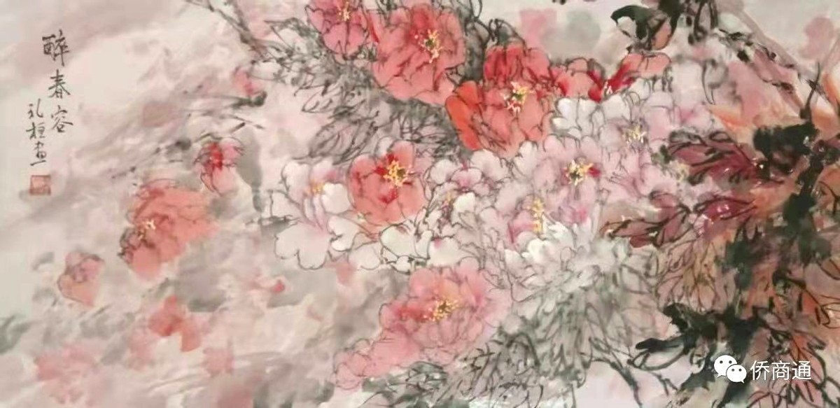 中国艺术功勋人物——潘礼桓