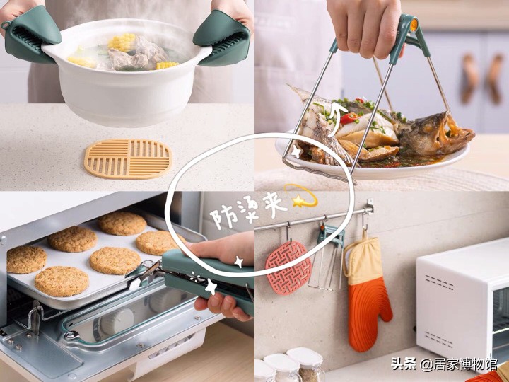 双十一过后家居好物推荐,双十一凑单家居好物