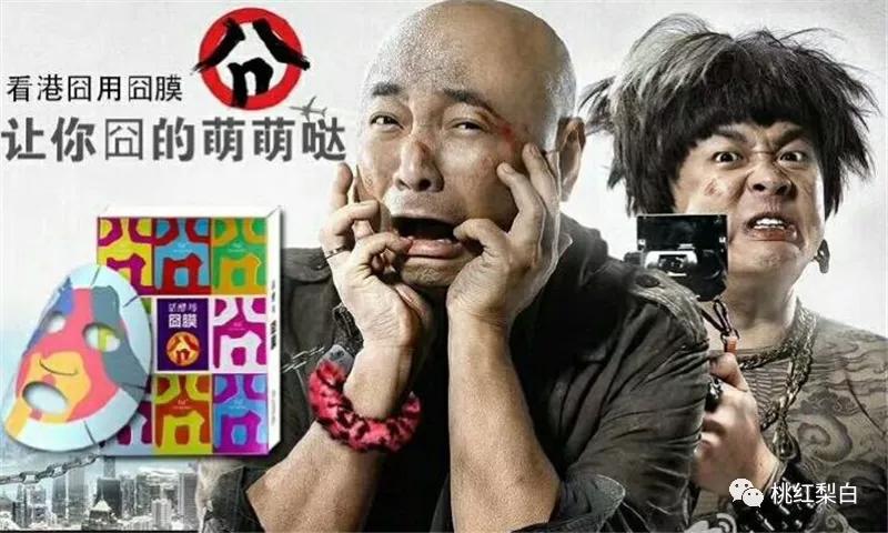 张庭17亿买楼赠陶虹一整层,张庭给陶虹买楼