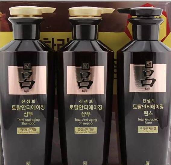 成人用的护发素,懒人必备的免洗护发素