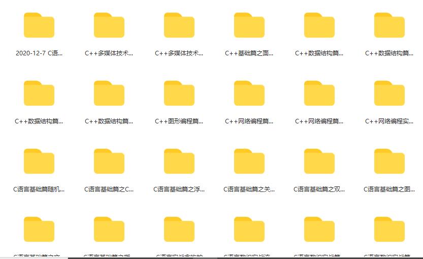 常见的web漏洞攻击方法,web设计遇到问题