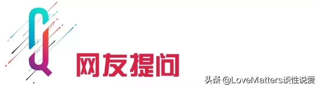 没有怀孕吃了紧急避孕药会出血吗,吃了紧急避孕药身体没异常