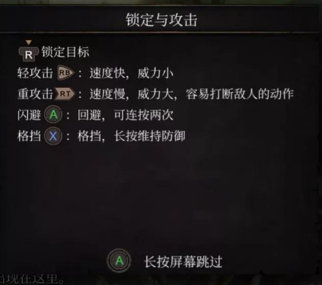 手游和主机游戏有什么区别,手机游戏和主机游戏哪个好玩