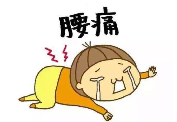 经常腰酸背痛失眠是肾有问题吗,男人腰酸背痛是肾阴虚还是肾阳虚