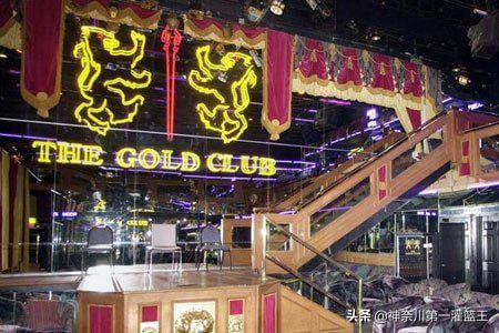 乔丹十大污点事件,黄金俱乐部惨案