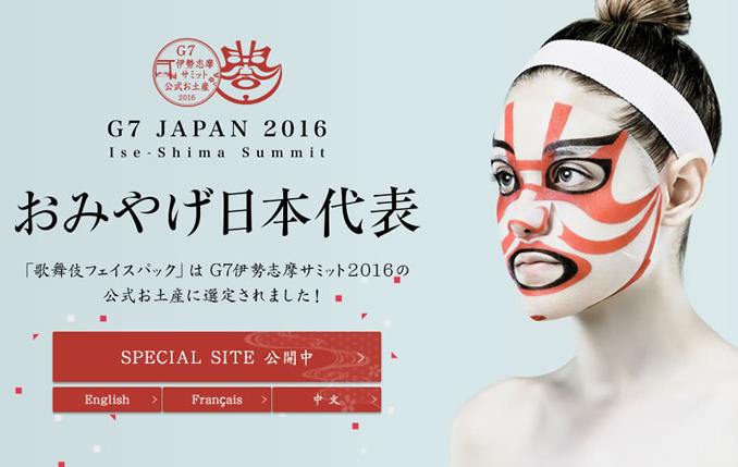 日本羽田机场必买点心,羽田机场有什么值得买的东西