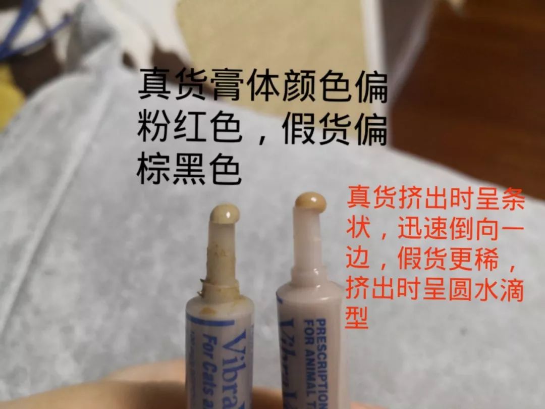 辉瑞巧克力分辨真假,辉瑞巧克力靠谱吗