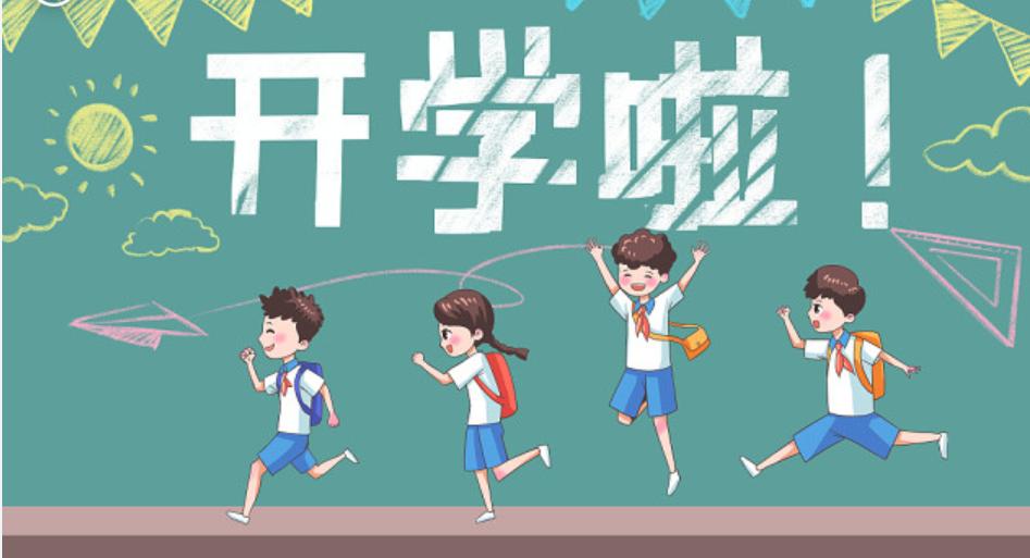 阿卡索教育机构怎么样,阿卡索培训班怎么样