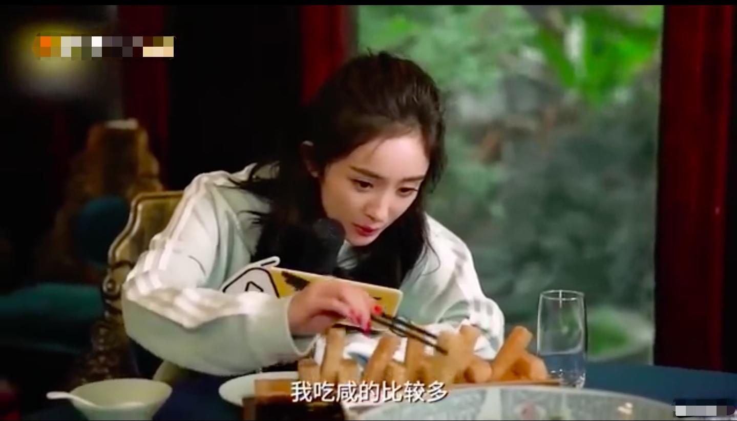 如何看待杨幂和魏大勋的感情,杨幂魏大勋官宣了没有