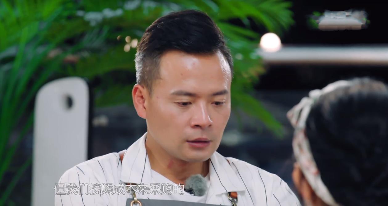 中餐厅4赵丽颖吐槽太狠,中餐厅赵丽颖为什么被骂