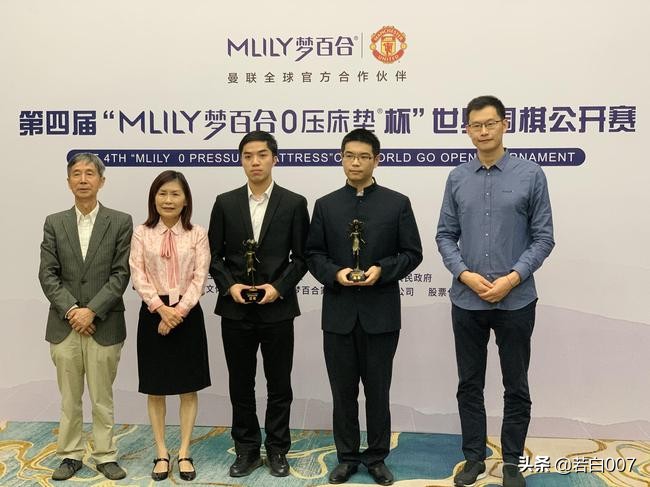 围棋夺冠次数排名,围棋夺冠最年轻的世界冠军