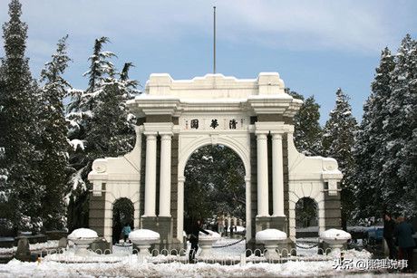 清华总裁班骗局,清华总裁班都是什么人上