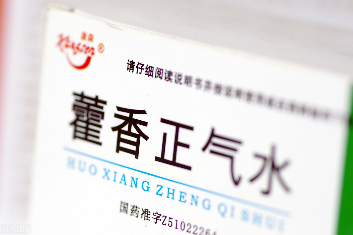 【豫健科普】防涝、防疫都用它！藿香正气多种剂型如何选？注意其中一种可能会引起“酒驾”