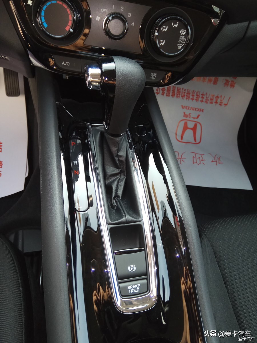 缤智说车,缤智试驾说车